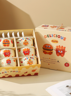 元旦小礼品定制logo10元以内活动开业赠品伴手礼实用商务团建礼物