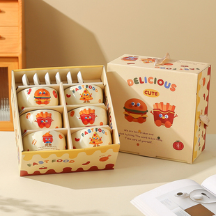 元 以内活动开业赠品伴手礼实用商务团建礼物 旦小礼品定制logo10元