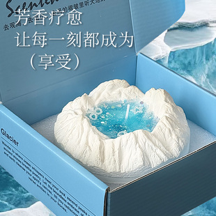 感小妞众礼物淡香 冰川香薰蜡烛礼盒送女友闺蜜生日礼物高级仪式