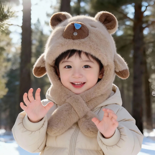 卡皮巴拉儿童小熊毛绒帽子围巾一体冬季男女童保暖耳朵会动护耳帽