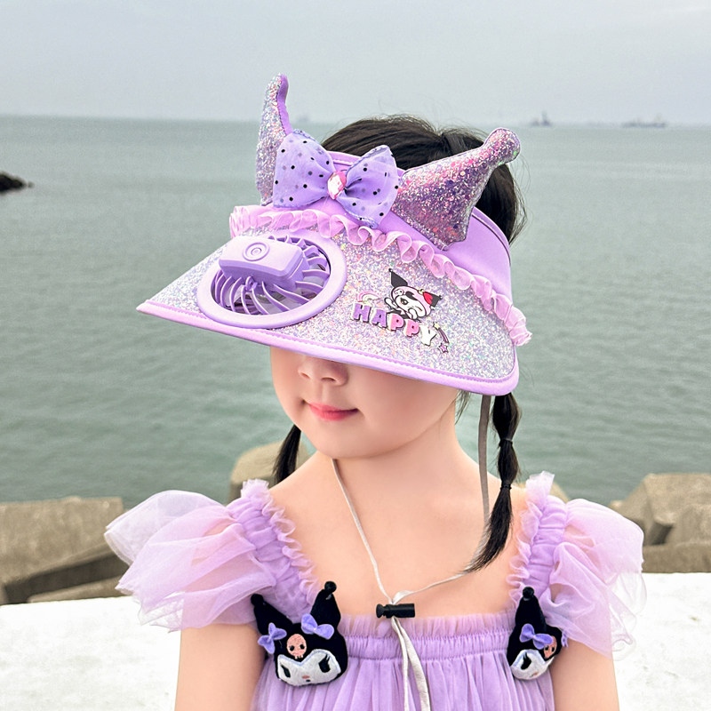 儿童防晒帽女童公主可爱库罗米