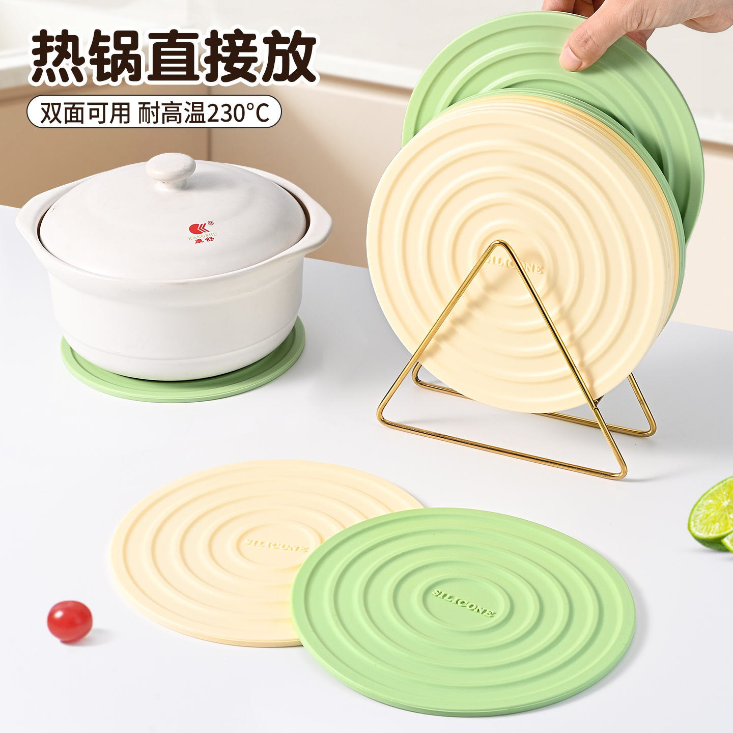 桌垫隔热垫耐高温餐桌垫防烫锅垫