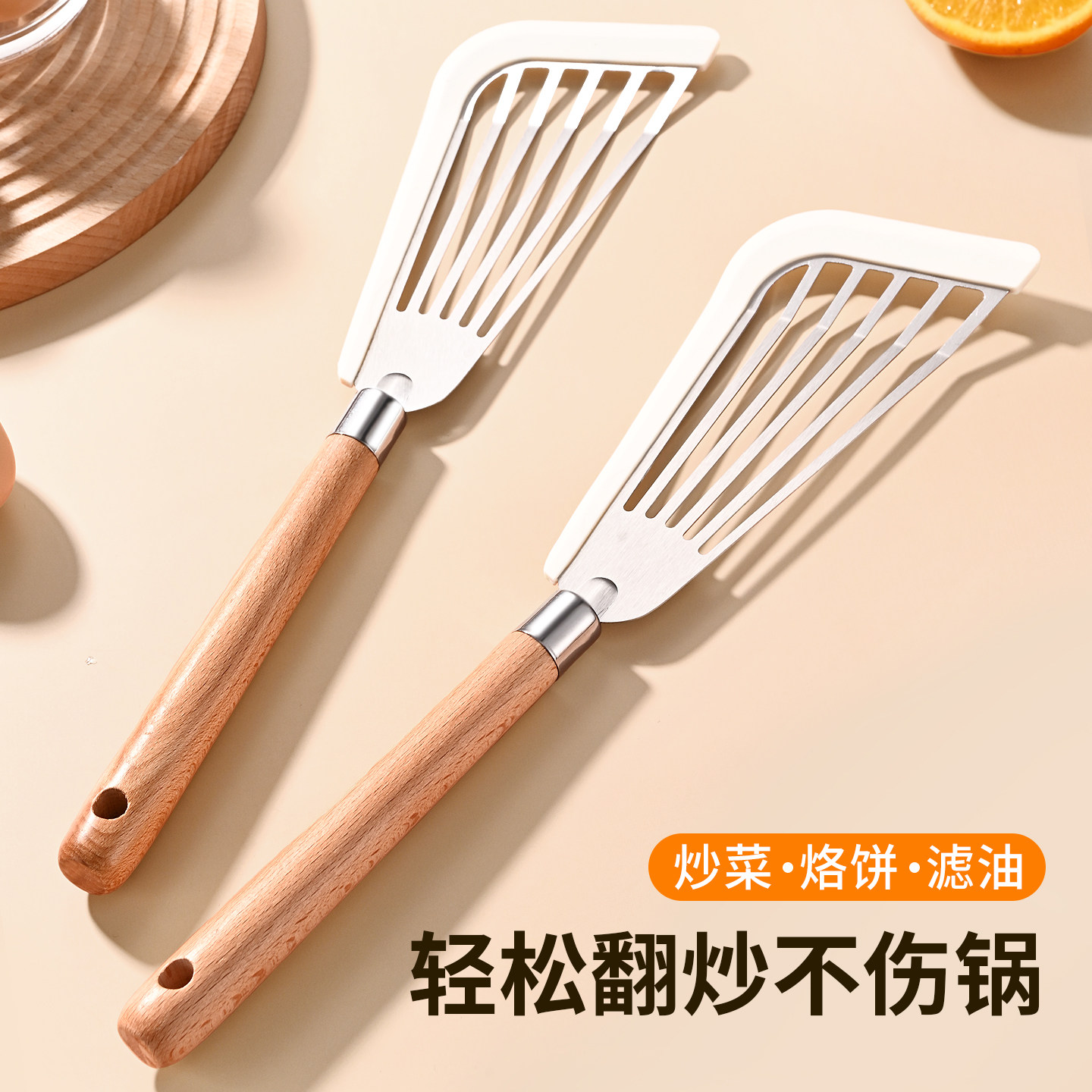 蝴蝶铲硅胶锅铲家用不粘锅专用煎鱼铲子煎饼厨房烙饼耐高温煎铲