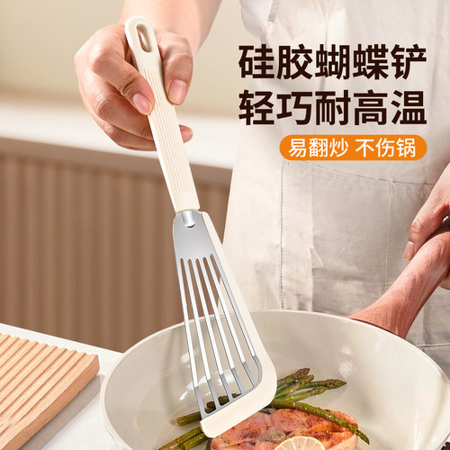 食品级耐高温硅胶铲炒菜锅铲家用