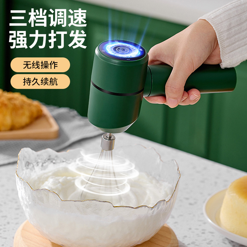 电动打蛋器家用小型奶油打发器