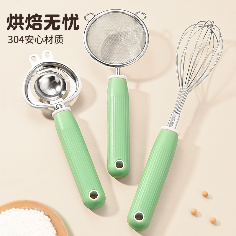 打蛋器手动家用豆浆过滤网漏网