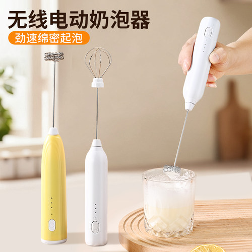 电动打蛋器家用小型烘焙专用迷你