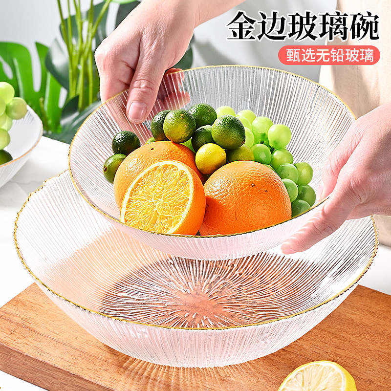 食品级玻璃碗高颜值甜品水果盘图片