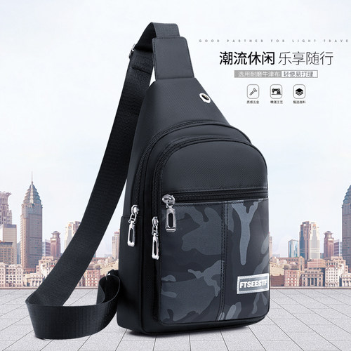 新款日韩男包小挎包牛津布迷彩男士背包休闲手机包运动斜挎包胸包
