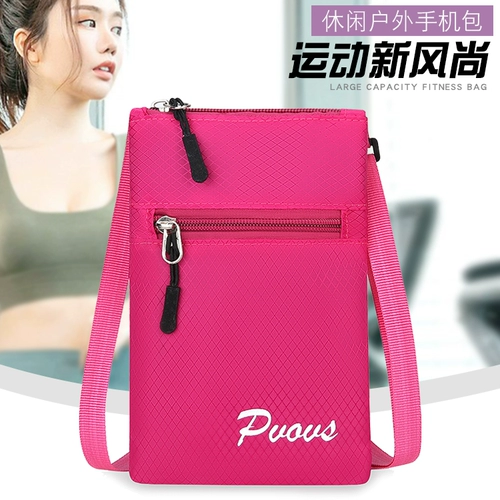 Небольшой ремешок для сумки на одно плечо для отдыха, кошелек, портативная сумка через плечо, маленькая небольшая сумка, в корейском стиле