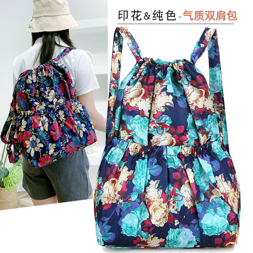 口袋抽绳包旅行女买菜购物袋