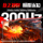 [Государственная субсидия 20%] Mechanical Revolution Dragon 16Pro 2025 R9-7845HX RTX5070 с независимым дисплеем, 16-дюймовый игровой ноутбук game book, официальный флагманский магазин mini 4