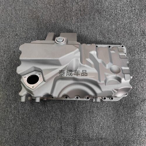 适用宝马N20发动机机油底壳 1系2系3系4系5系F18 F20 F30 F35 E84