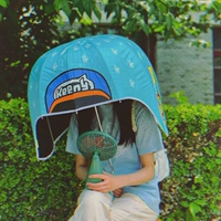 Голова Nuoeny 叵 "叵  餍 餍    