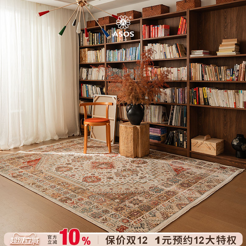 平台主推店铺认定，五星优选高品质商品店铺