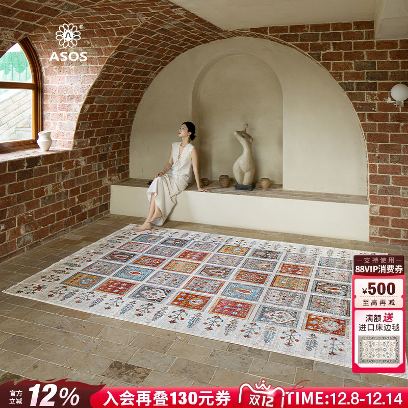 平台主推店铺认定，五星优选高品质商品店铺