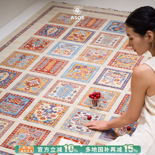 ASOS原装 限量发售 进口纯天然羊毛高级手工地毯 独家授权