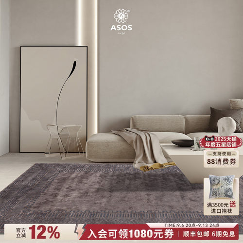 平台主推店铺认定，五星优选高品质商品店铺