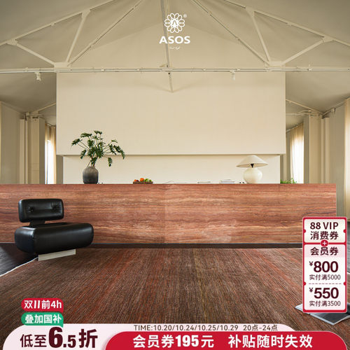 平台主推店铺认定，五星优选高品质商品店铺