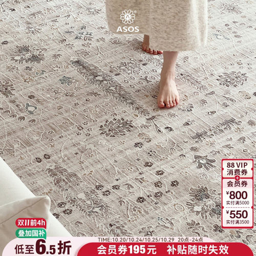 平台主推店铺认定，五星优选高品质商品店铺
