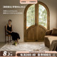 ASOS进口美式 复古日式 侘寂风客厅卧室高级感地毯简约ins风茶几毯