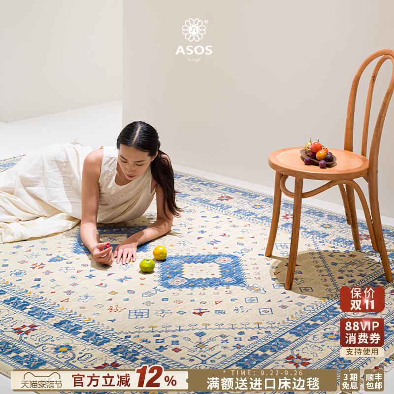平台主推店铺认定，五星优选高品质商品店铺
