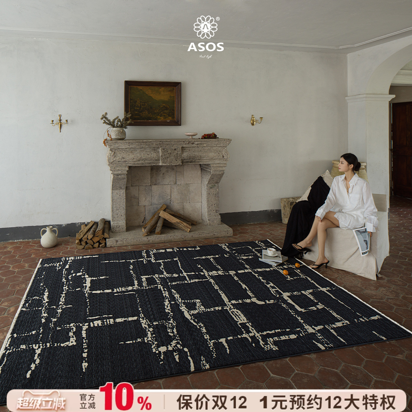 平台主推店铺认定，五星优选高品质商品店铺