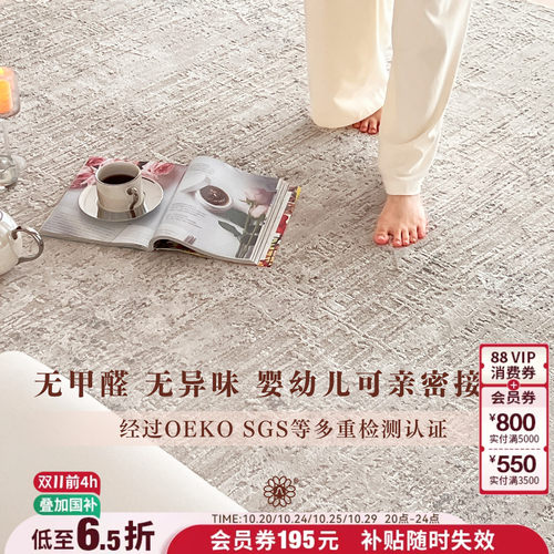 平台主推店铺认定，五星优选高品质商品店铺