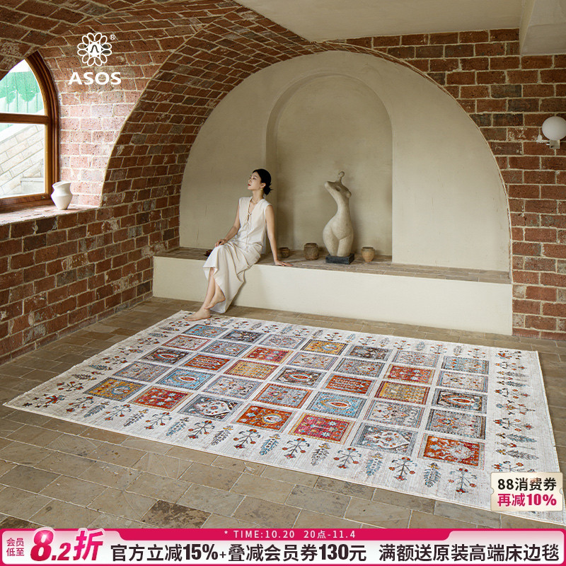 平台主推店铺认定，五星优选高品质商品店铺