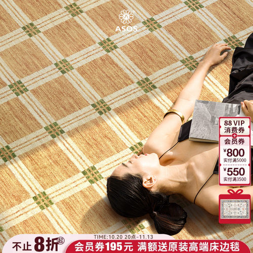 原装进口100%纯羊毛 无胶无甲醛