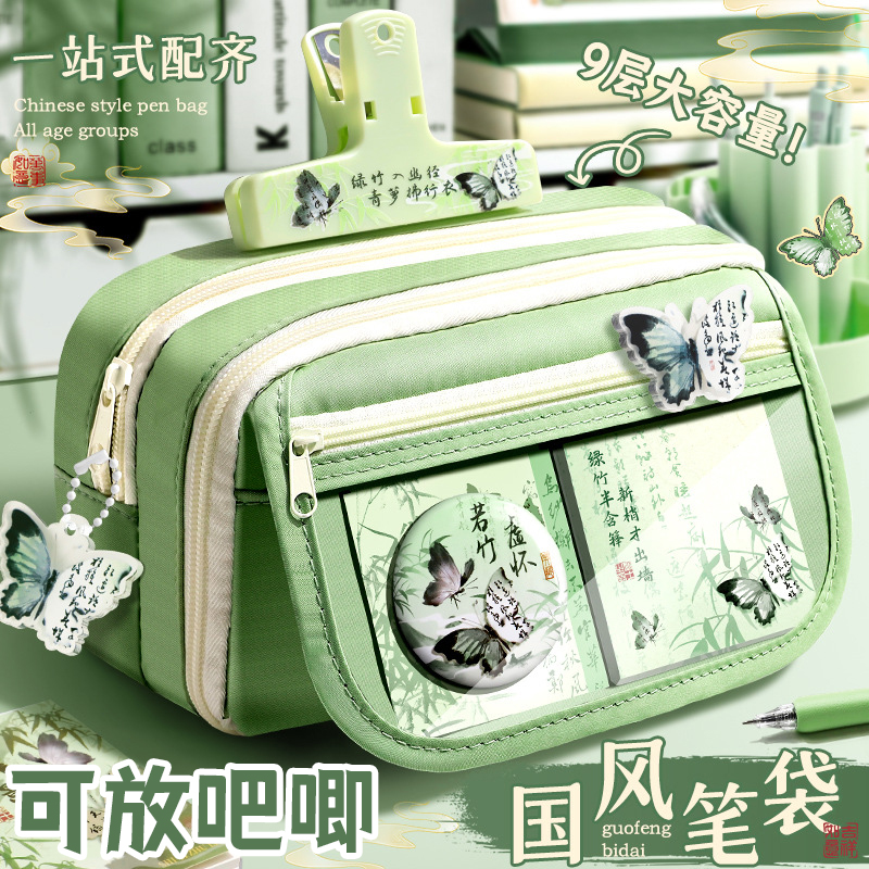 中国风痛包笔袋高颜值ins风新款