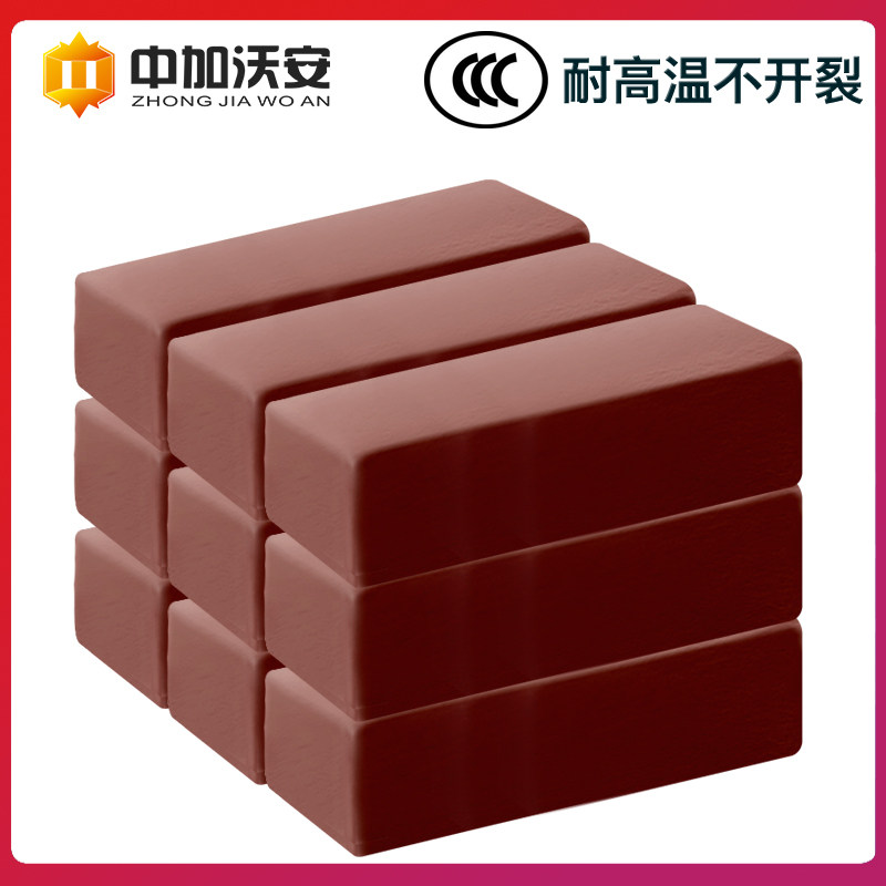 耐高温有机防火泥封堵灶台炉灶堵料空调孔密封胶泥白色墙洞堵洞使用感如何?