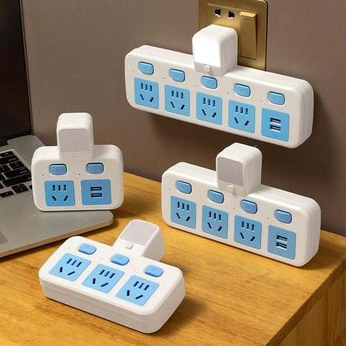 公正品插座转换器多孔面板无线排插插板插排带usb一转多用功能插