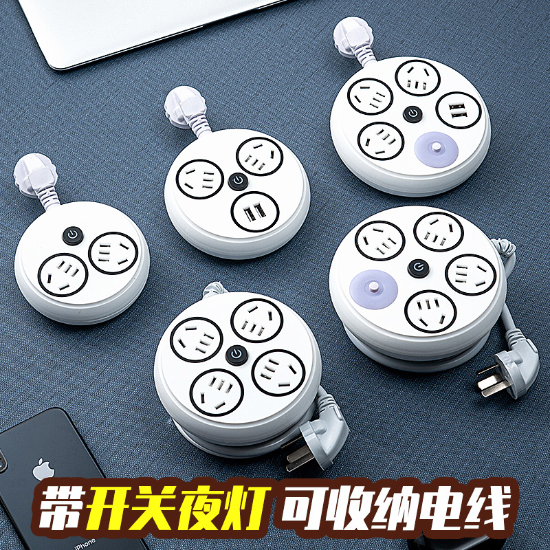 家用纯铜插座板排插带线家用接线板无线带夜灯拖线插板usb插排高性价比高么？