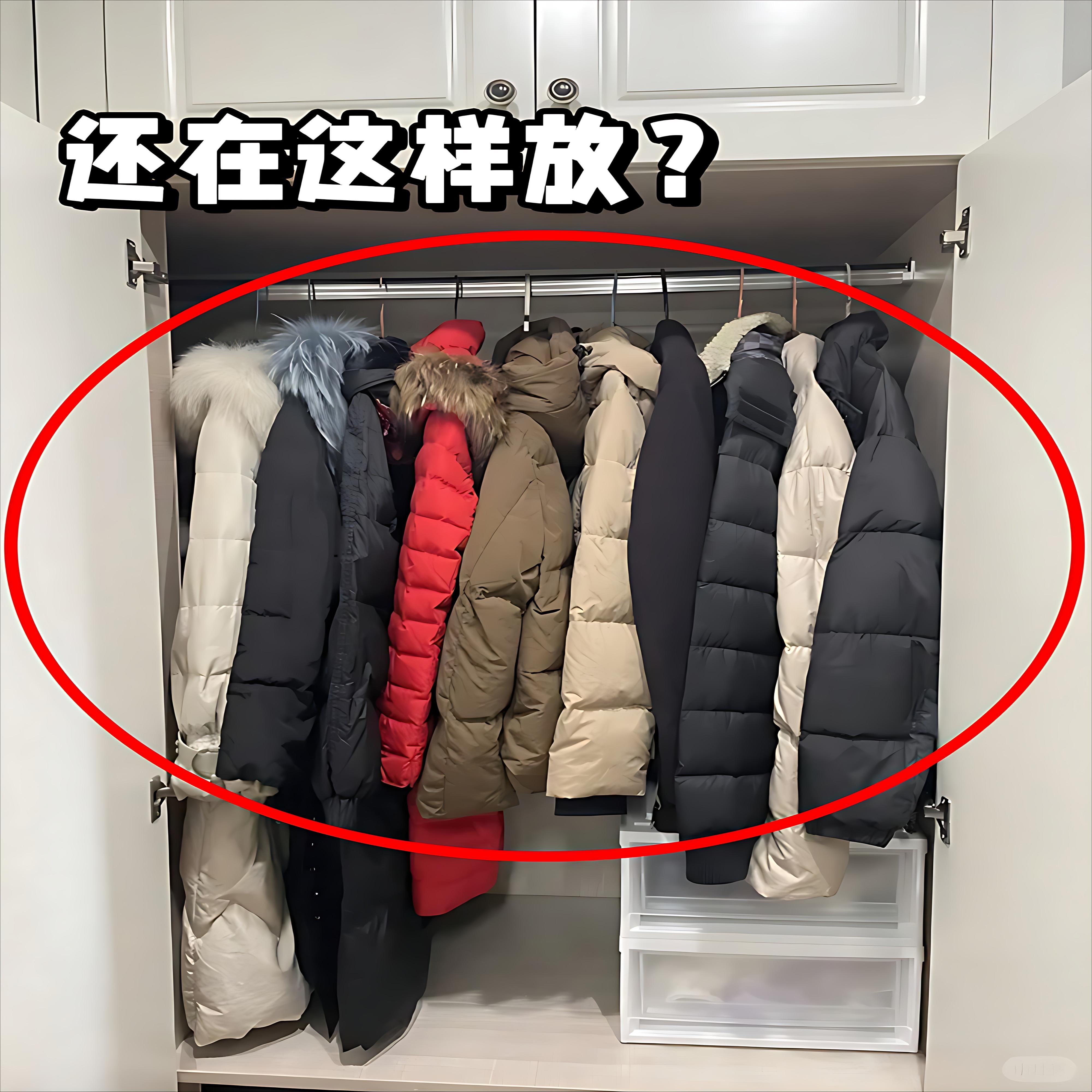 羽绒服收纳袋家用大衣服压缩袋旅行收纳行李箱衣物脸盆架