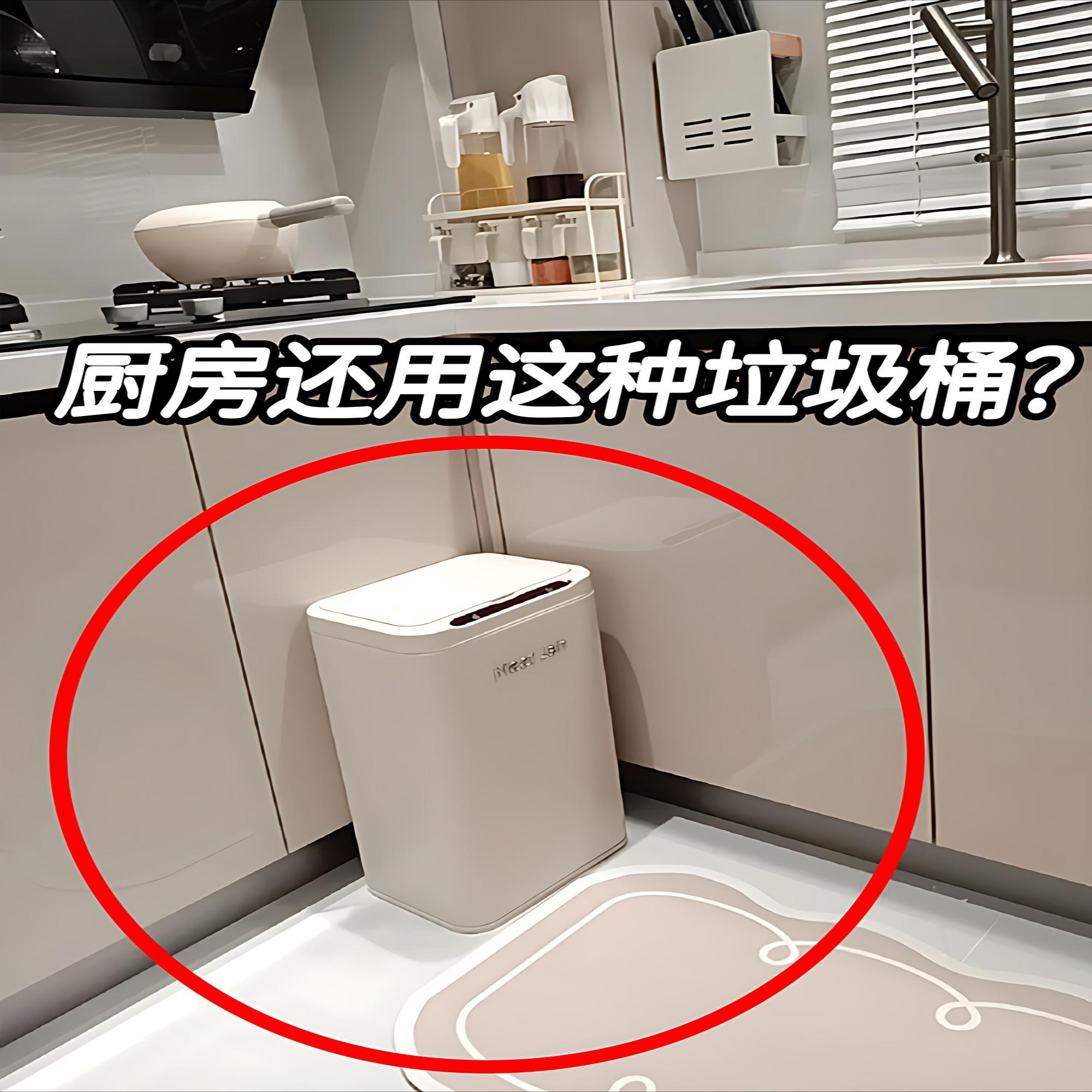 吸盘垃圾袋支架可折叠挂塑料袋厨房垃圾桶家用配菜配菜备菜盘