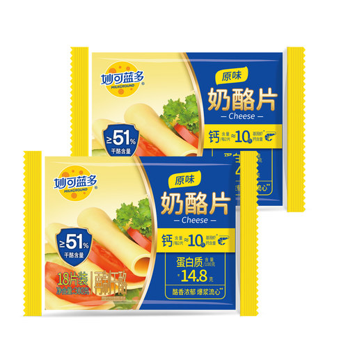 妙可蓝多芝士片奶酪早餐烘焙原料