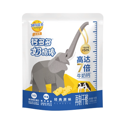 妙可蓝多奶酪棒常温存储钙多多