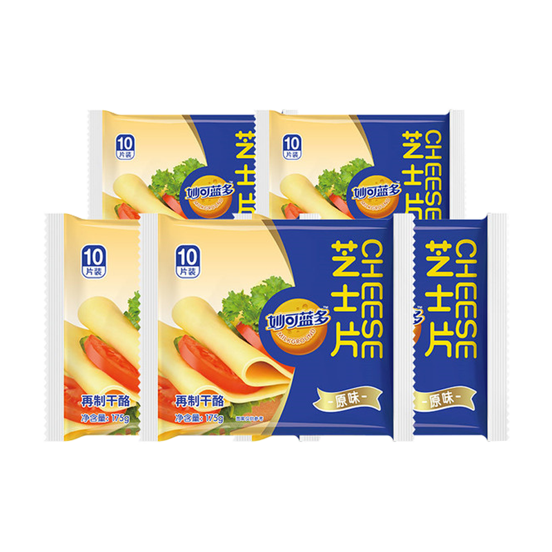 妙可蓝多芝士片奶酪早餐烘焙原料