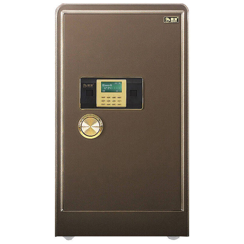 鼎发保险柜高60cm全钢防盗保管柜办公家用密码保险箱密码款古铜色