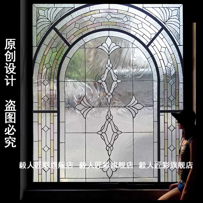 现代简约压花艺术玻璃门窗隔断吊顶背景墙蒂凡尼镶嵌彩色定制包邮