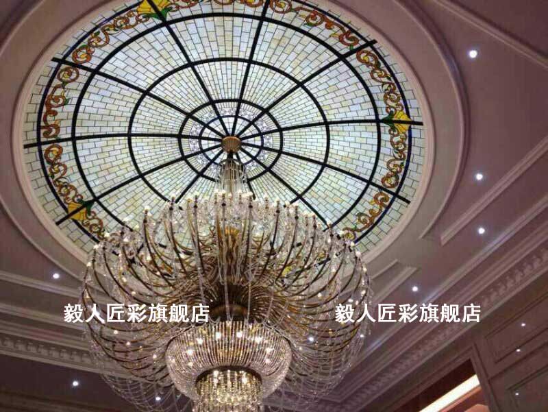教堂玻璃穹顶艺术彩色镶嵌蒂凡尼屏风复古酒店别墅大厅定制包邮