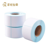 60mm热敏不干胶奶茶杯贴 机使用打印纸40 超市便利店 母婴 水果称重 掌柜智囊条码 服装 纸标签条码