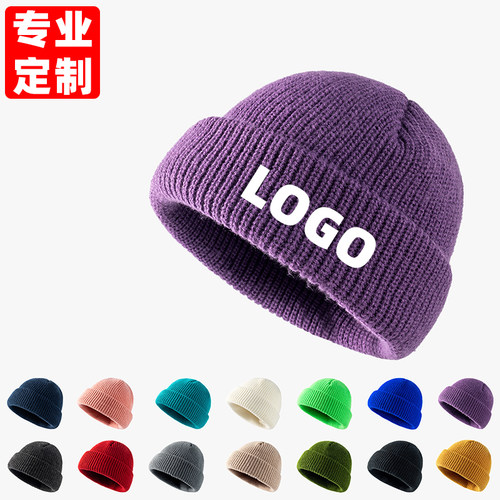 定制帽子保暖加厚毛线帽