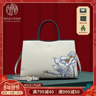 【新年礼物】古伊西国风小众设计师妈妈中年大容量牛皮手提包