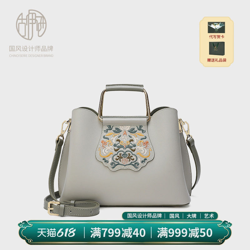 【宝藏品牌】中国风精致刺绣中年大容量妈妈休闲手提杀手包斜挎