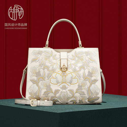【宝藏新品】国风花卉刺绣手提包