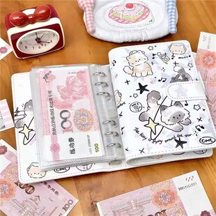 蓝色星星存钱本现金收纳册高颜值存钱夹钱册A6PU存钱册攒钱本钱夹