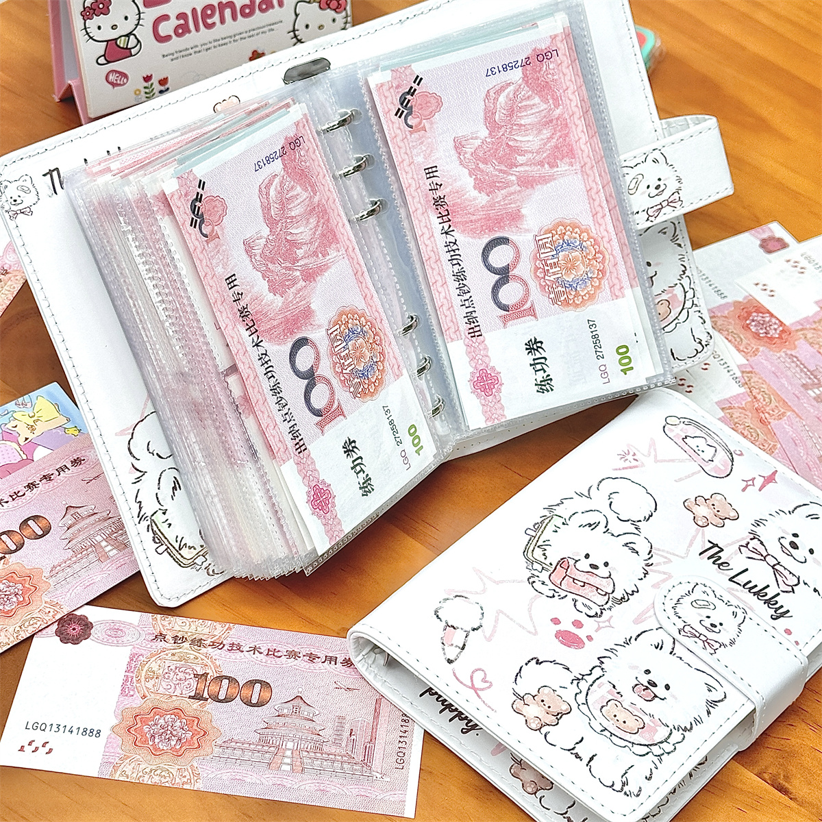 现金存钱本丨原创可爱卡通高颜值学习小狗A6PU活页软皮儿童攒钱本