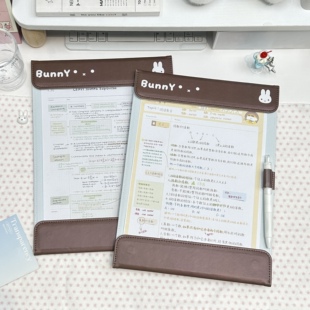 薄巧米菲兔A4磁吸板夹高质感文件夹学生试卷夹写字垫板文件夹板